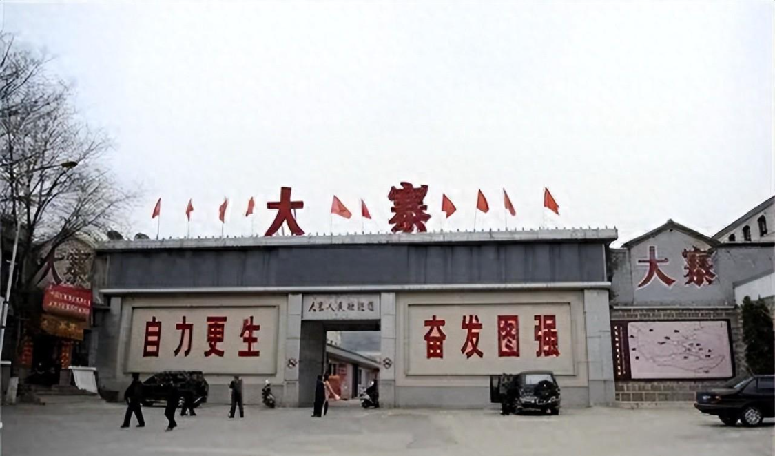 九游娱乐app下载-陈永贵副手郭凤莲的现状：儿子都是亿万富翁，大儿子掏3000万修庙