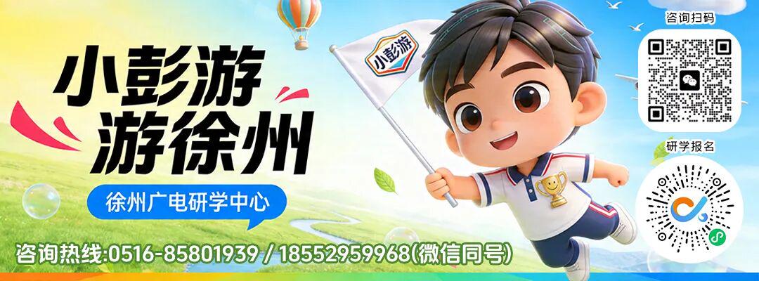 九游娱乐官方网站-刚刚，南通队VS徐州队，首发名单公布！