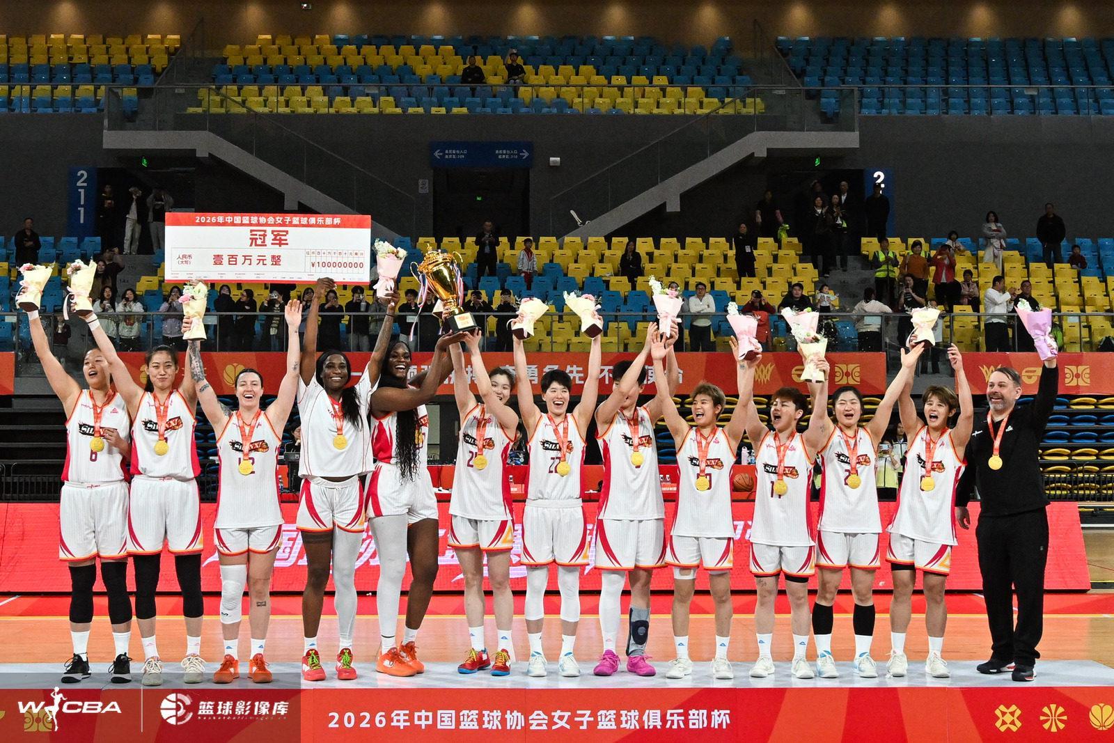 九游娱乐登录入口-追光 | WCBA又一季落幕，留下了怎样的剧本？